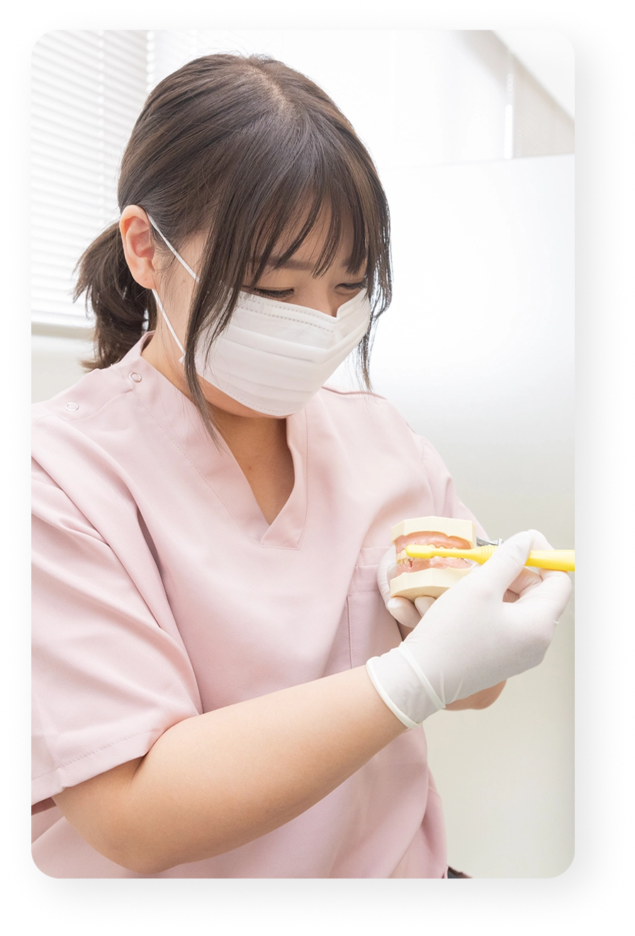 「痛みを忘れる」ための丁寧なプロセス